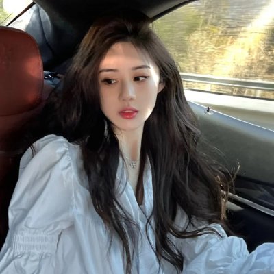 女人永远是对的粤语